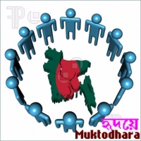 People-Around-Bangladesh-Map-Flag-Illustration-1449419
